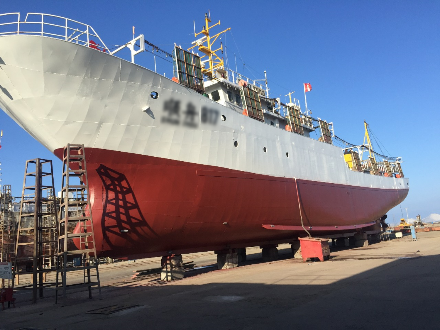 Foto de una naviera de la empresa